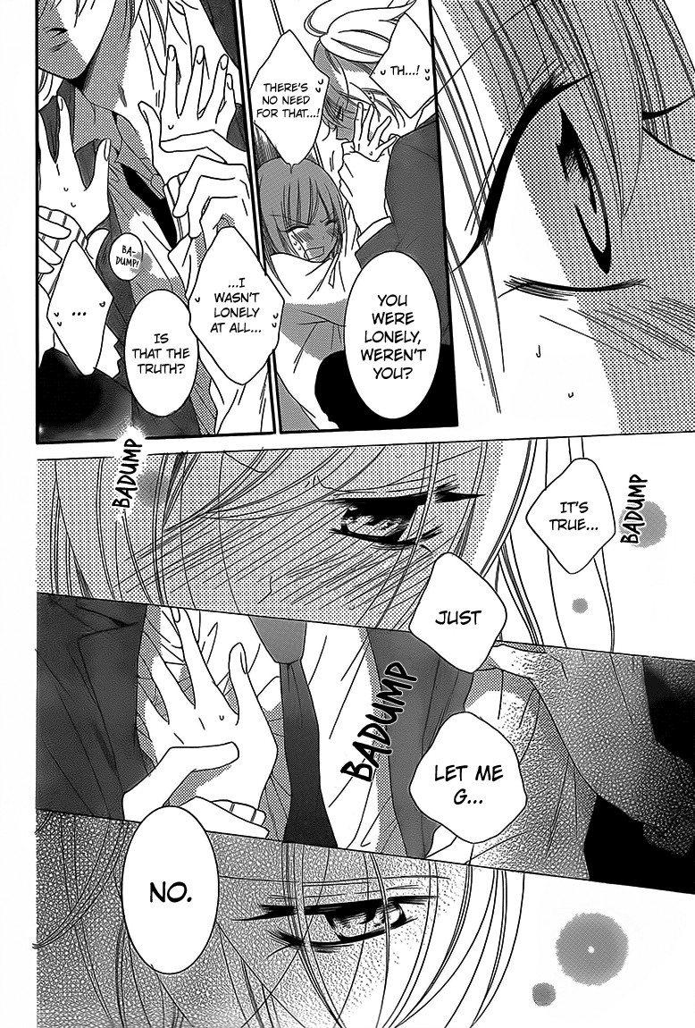 Namaiki Zakari, Chapter 43 image 28